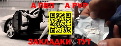 кокаин колумбия Мариинск