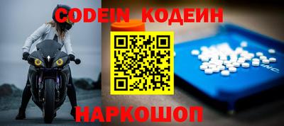 скорость mdpv Малоярославец