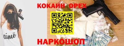 скорость mdpv Малоярославец