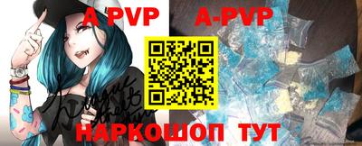 кокаин колумбия Мариинск