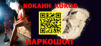 скорость mdpv Малоярославец