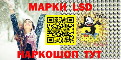 скорость mdpv Малоярославец