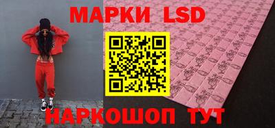 скорость mdpv Малоярославец