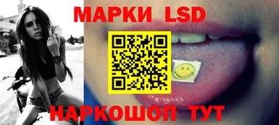 кокаин колумбия Мариинск