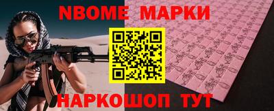 скорость mdpv Малоярославец