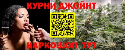спайс Малгобек