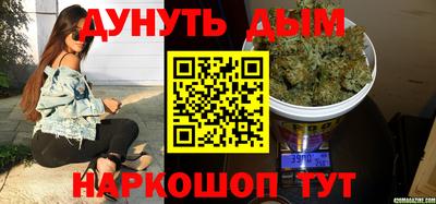 кокаин колумбия Мариинск
