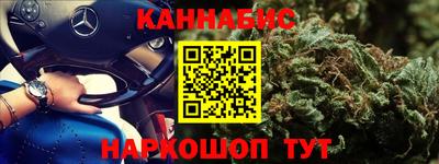 скорость mdpv Малоярославец
