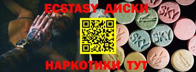 кокаин колумбия Мариинск