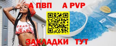 кокаин колумбия Мариинск