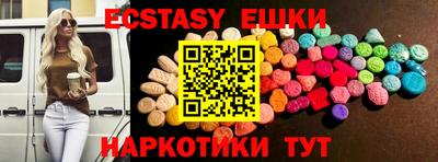 кокаин колумбия Мариинск