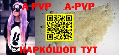 кокаин колумбия Мариинск