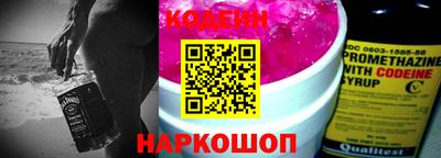 скорость mdpv Малоярославец