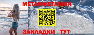 кокаин колумбия Мариинск