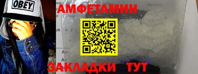 скорость mdpv Малоярославец