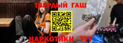 кокаин колумбия Мариинск