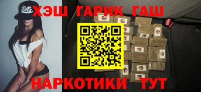 спайс Малгобек