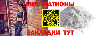 кокаин колумбия Мариинск
