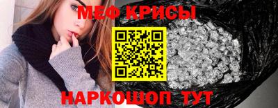 кокаин колумбия Мариинск