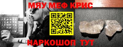 кокаин колумбия Мариинск