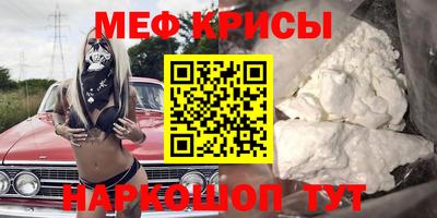 кокаин колумбия Мариинск