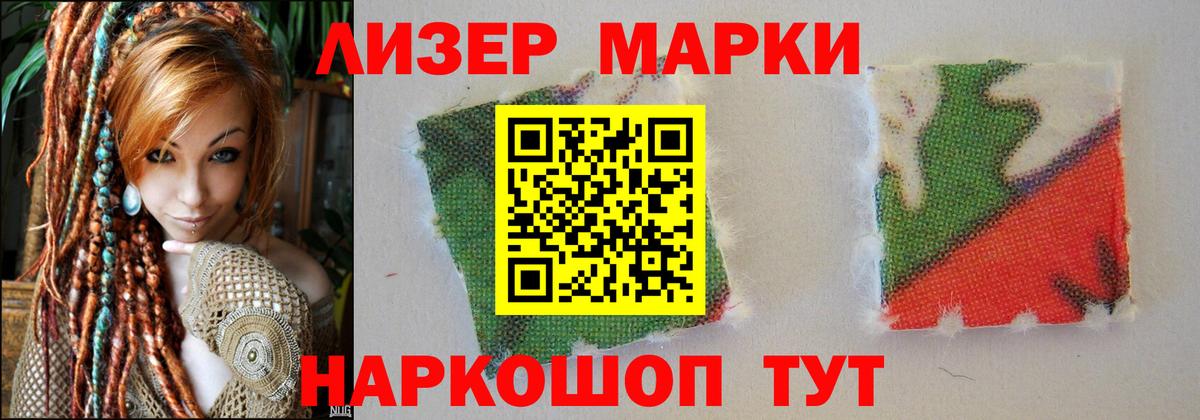 Меф  Гашиш  КОКАИН  МАРИХУАНА  ГАШИШ  Вход с VPN  Сорочинск  Меф кристаллы 